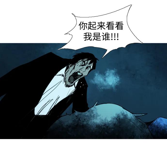 第34话43