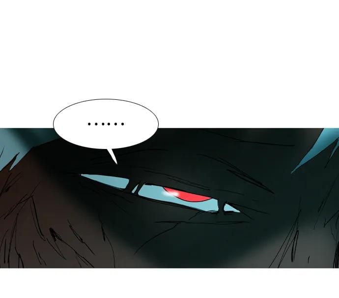 第34话44
