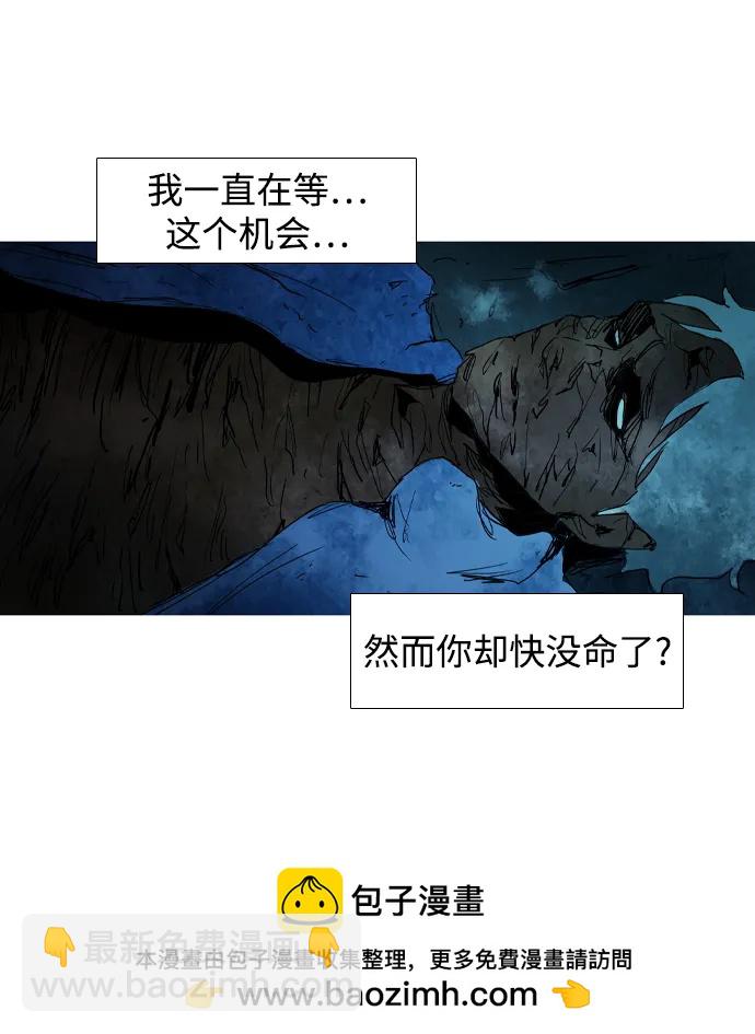 第34话53