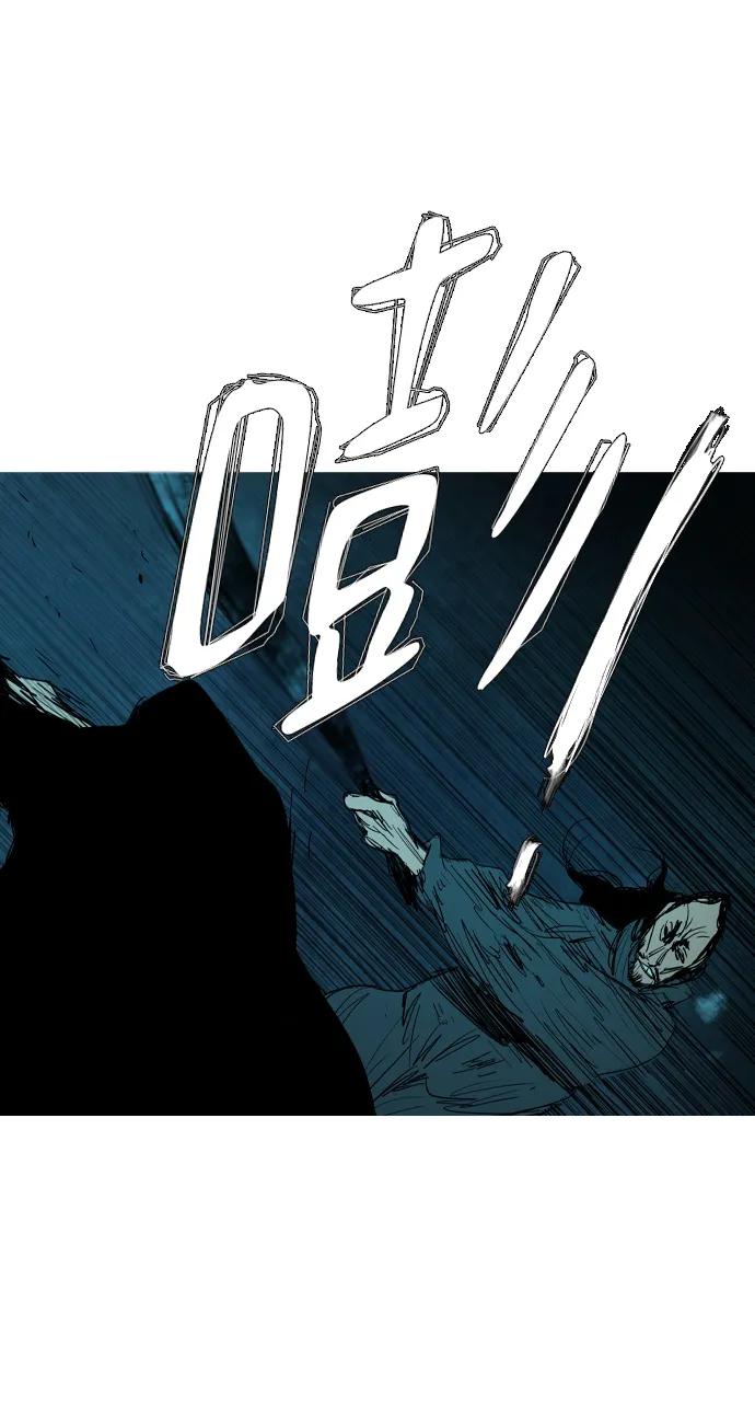 第34话60