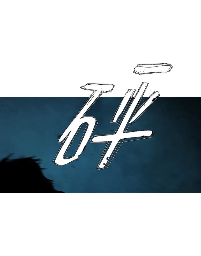 第34话63