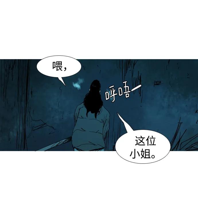 第34话65