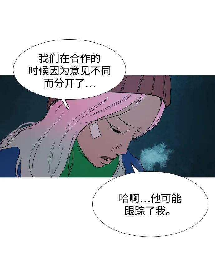 第34话67