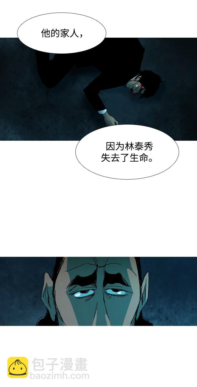 第34话68