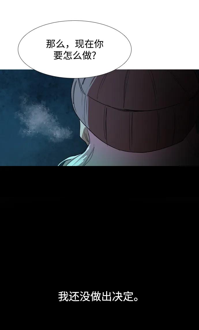 第34话71