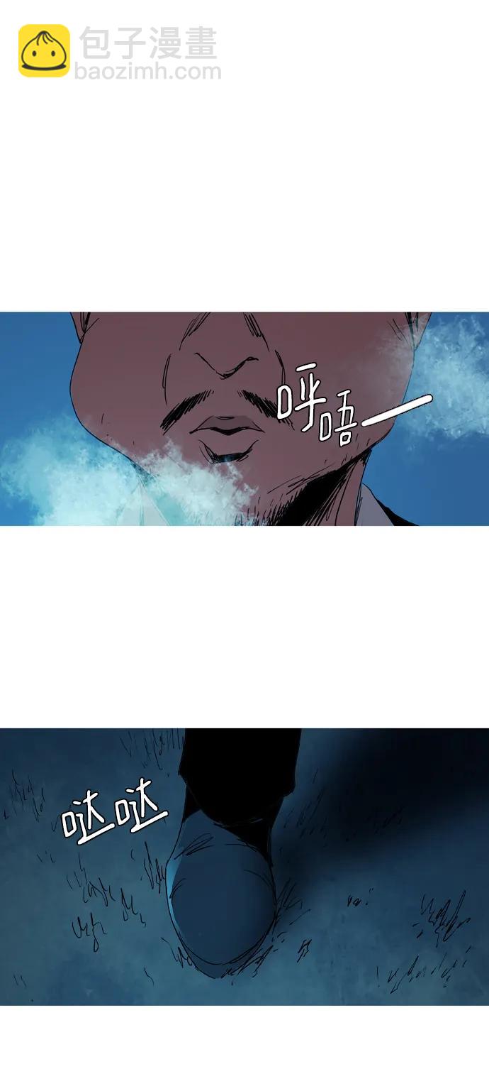 第34话8