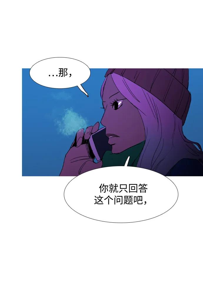 第34话80