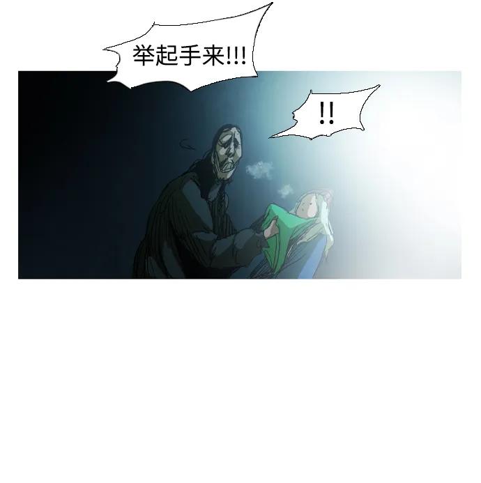 第34话92