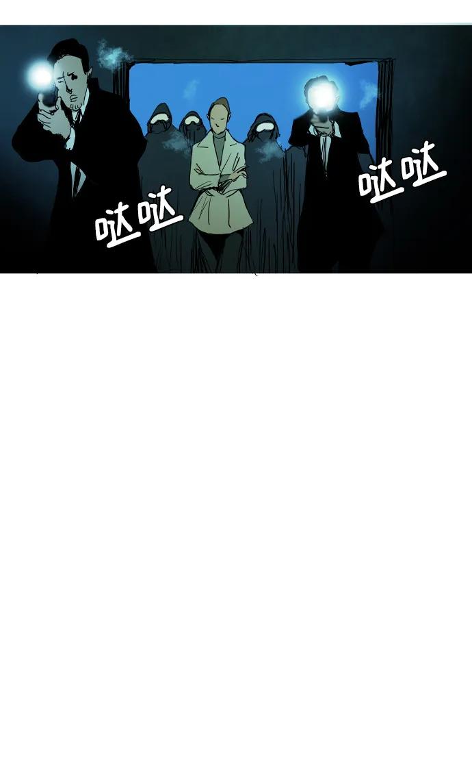 第34话93