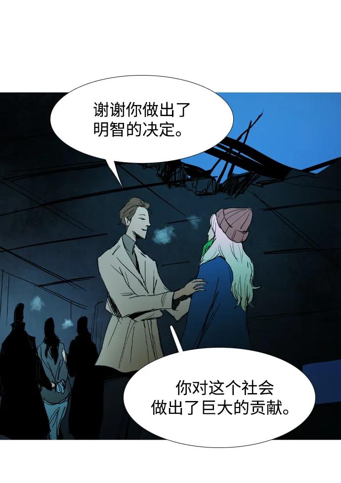 第34话95