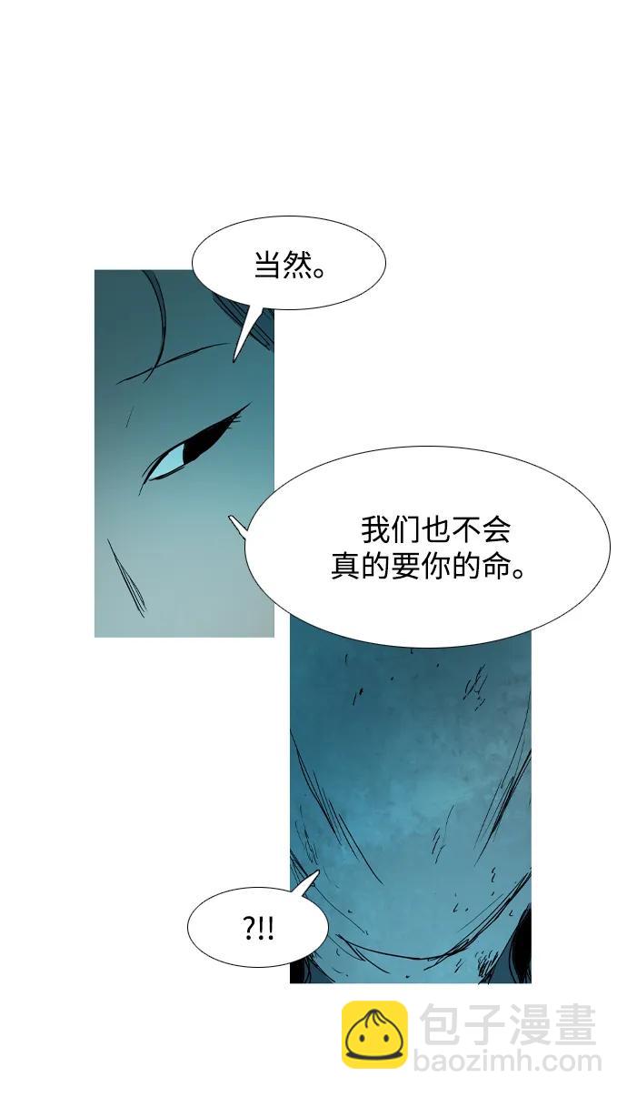 第35话13