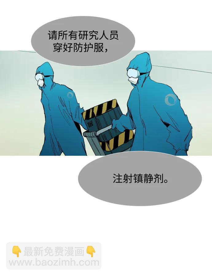 第35话17