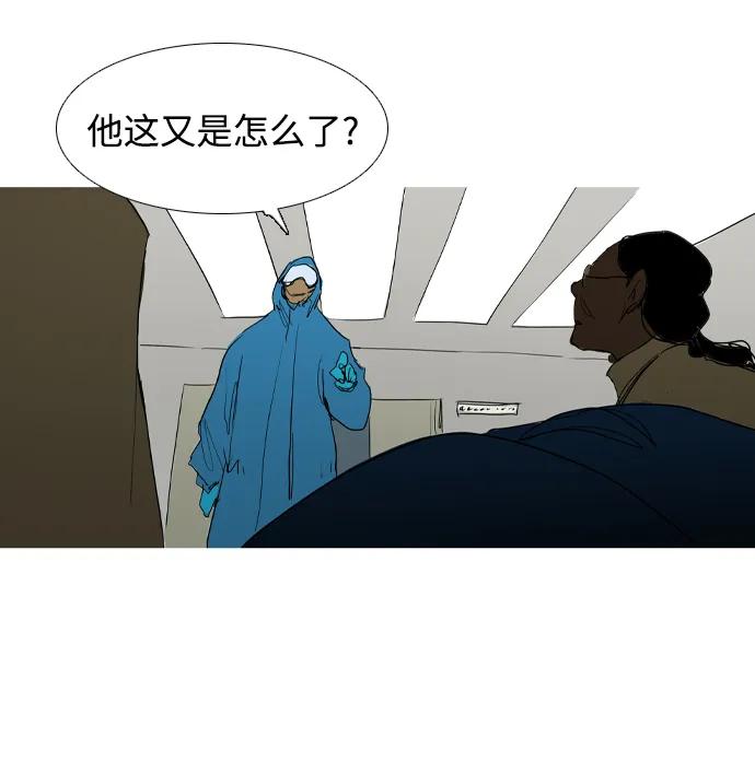第35话19