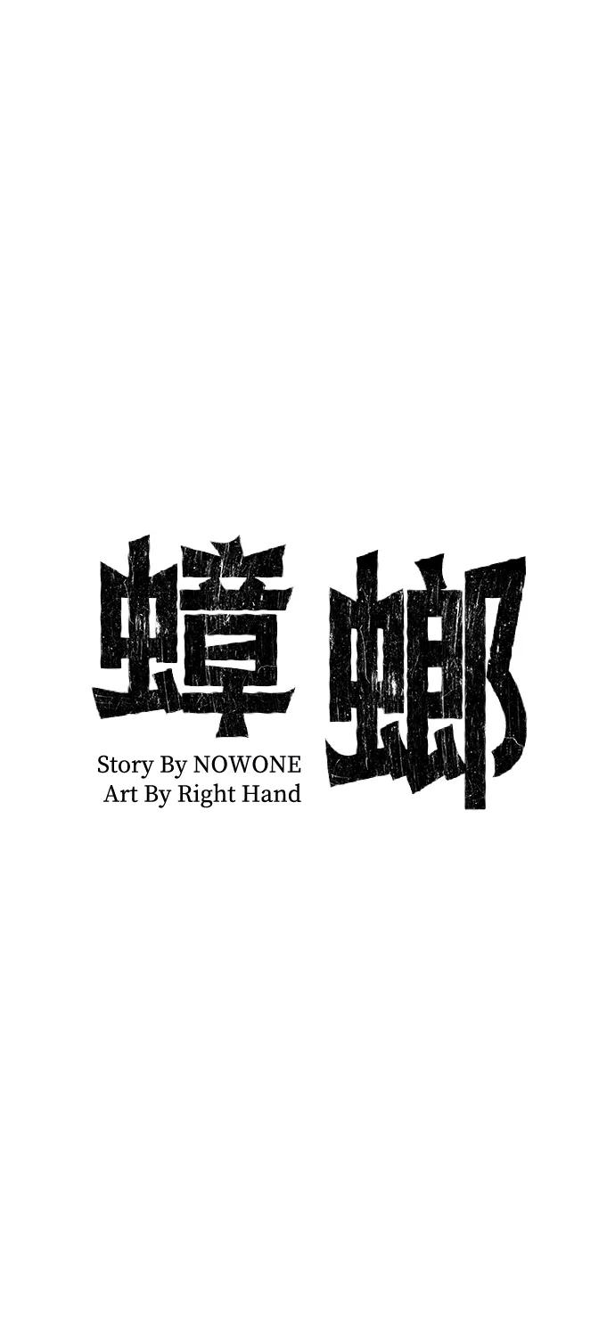 第35话25