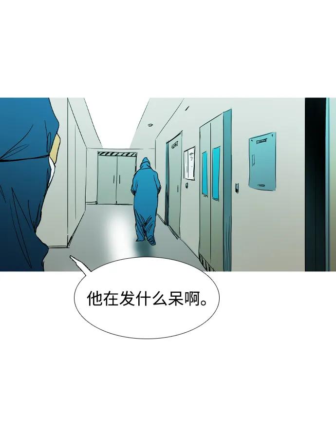 第35话37