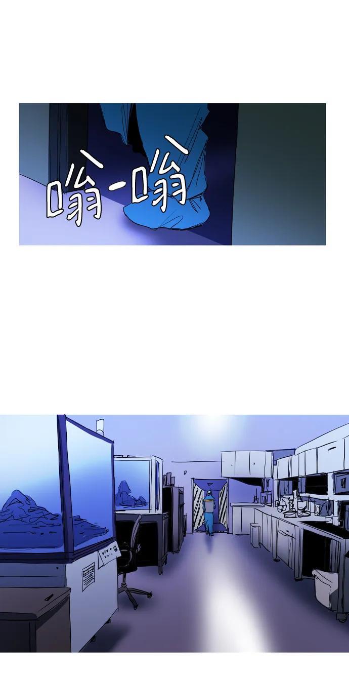 第35话38