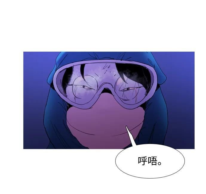 第35话39