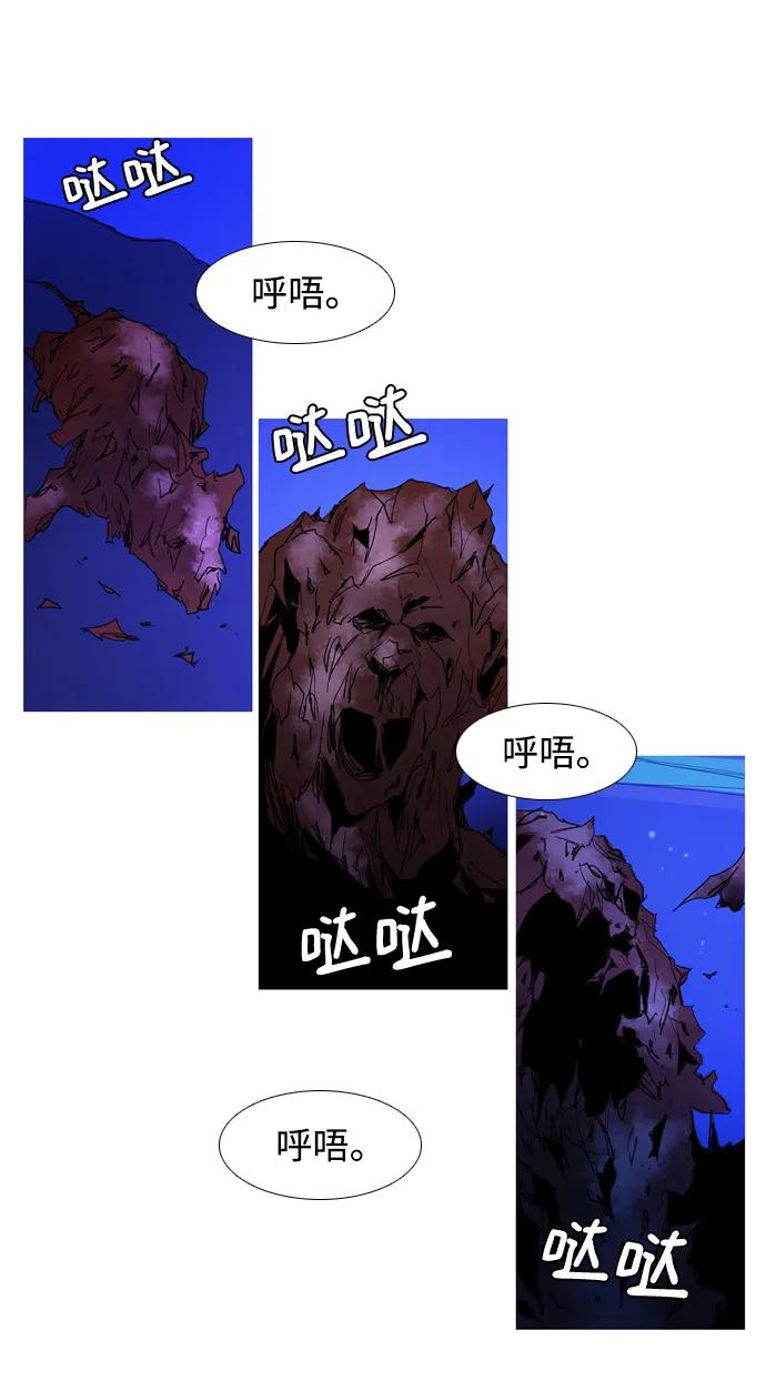 第35话40