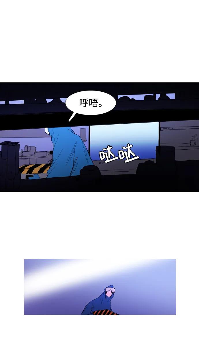 第35话41