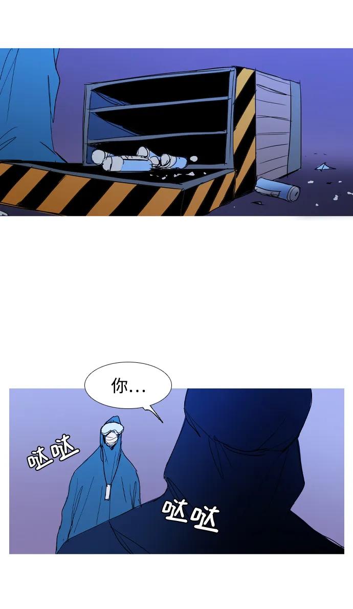 第35话46