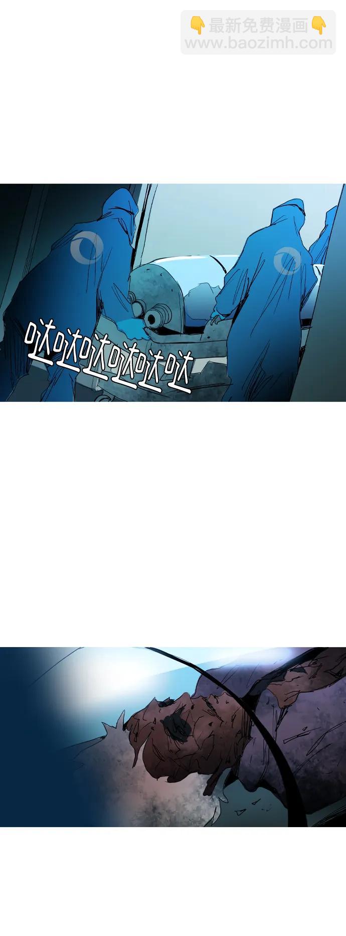 第35话52