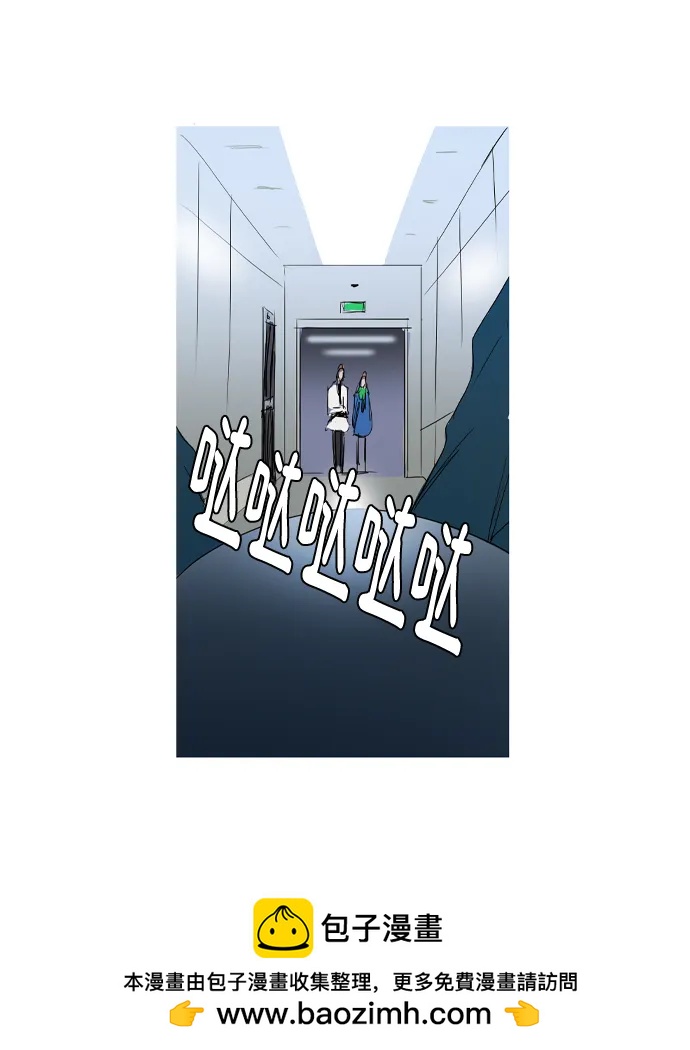 第35话53