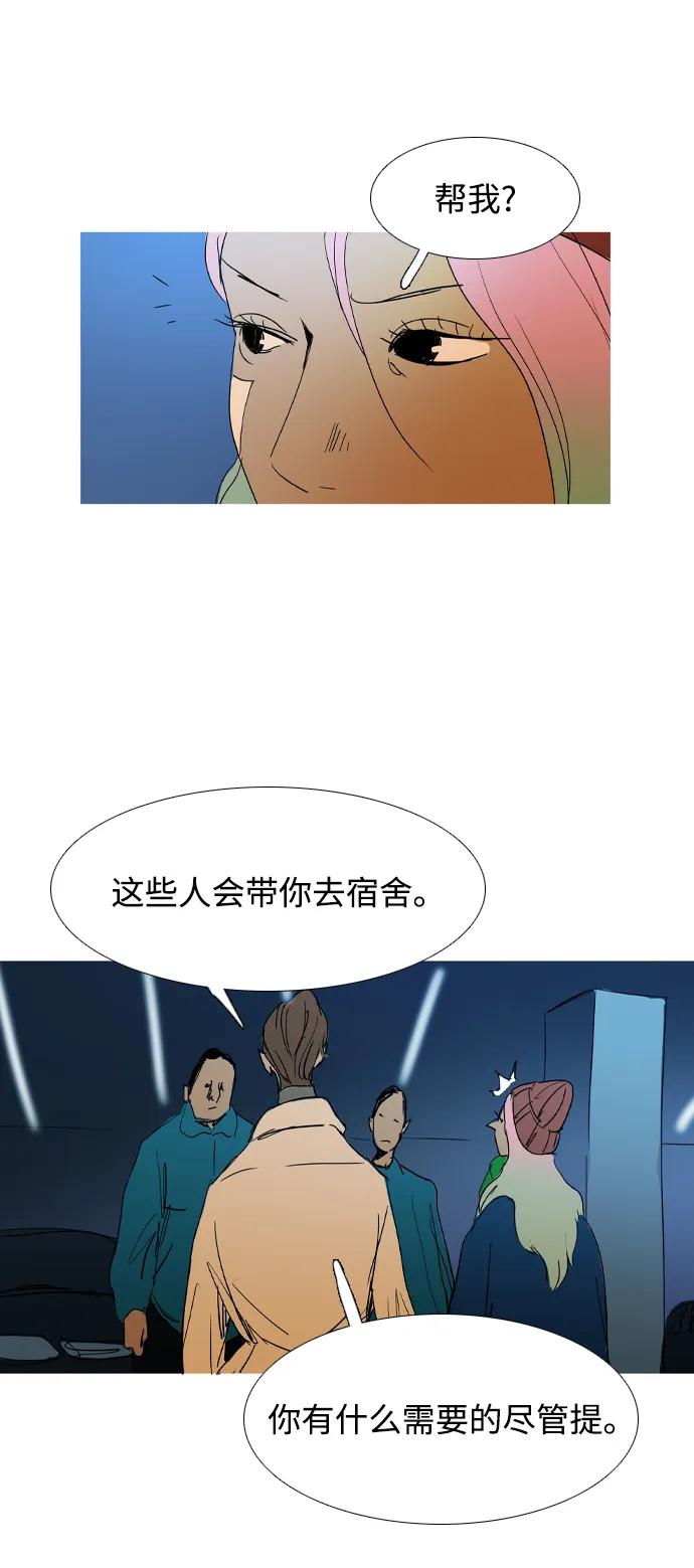 第35话57