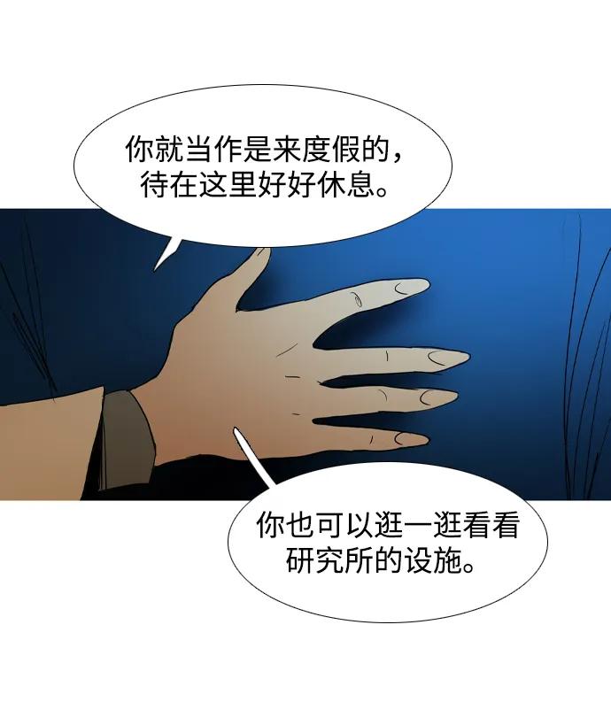 第35话59
