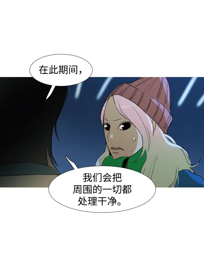 第35话60