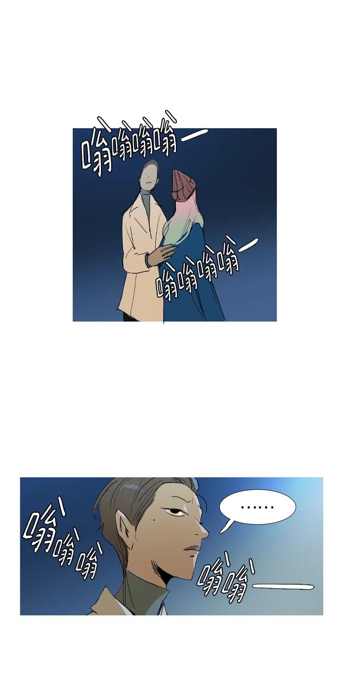 第35话61