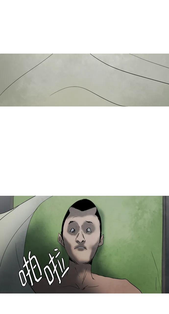 第35话62