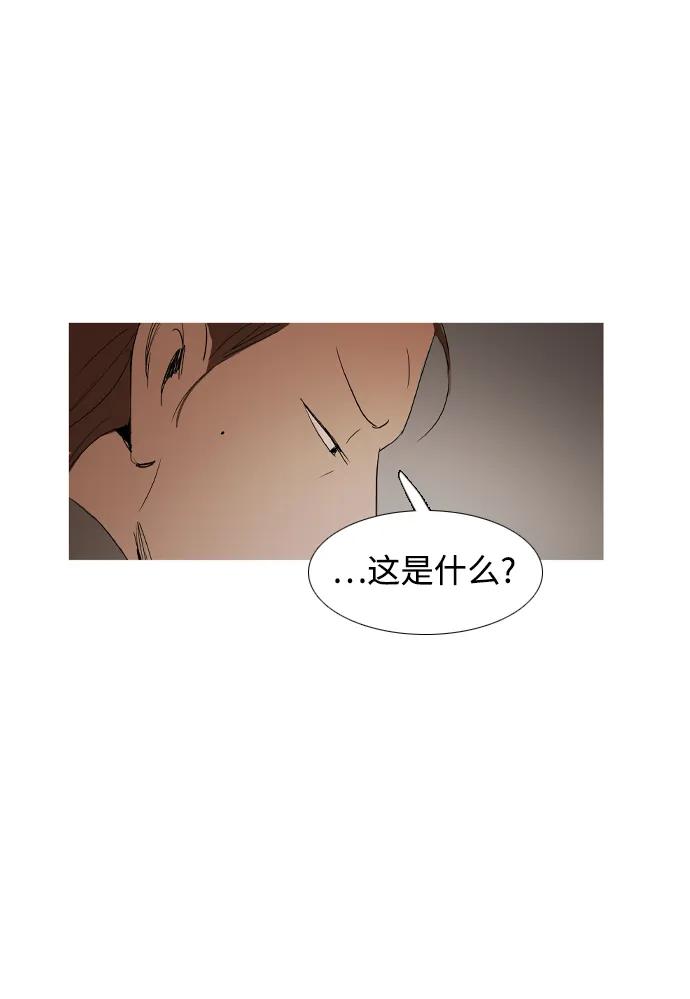 第35话63