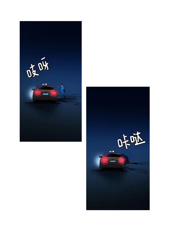 第35话67