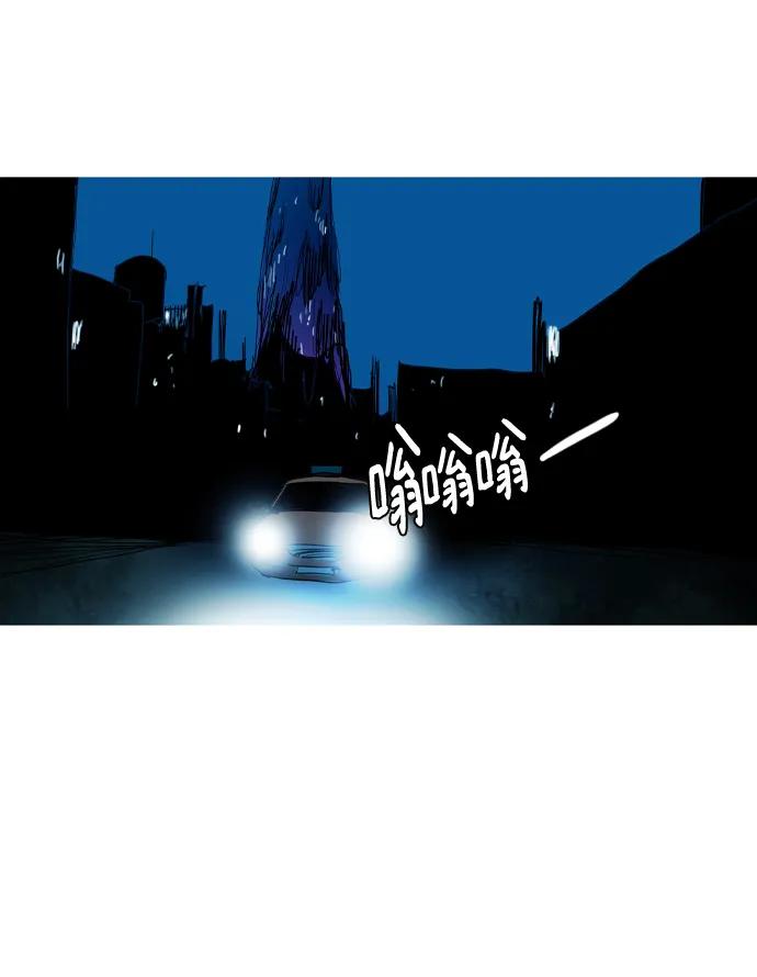 第35话68