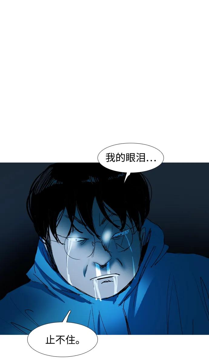 第35话72