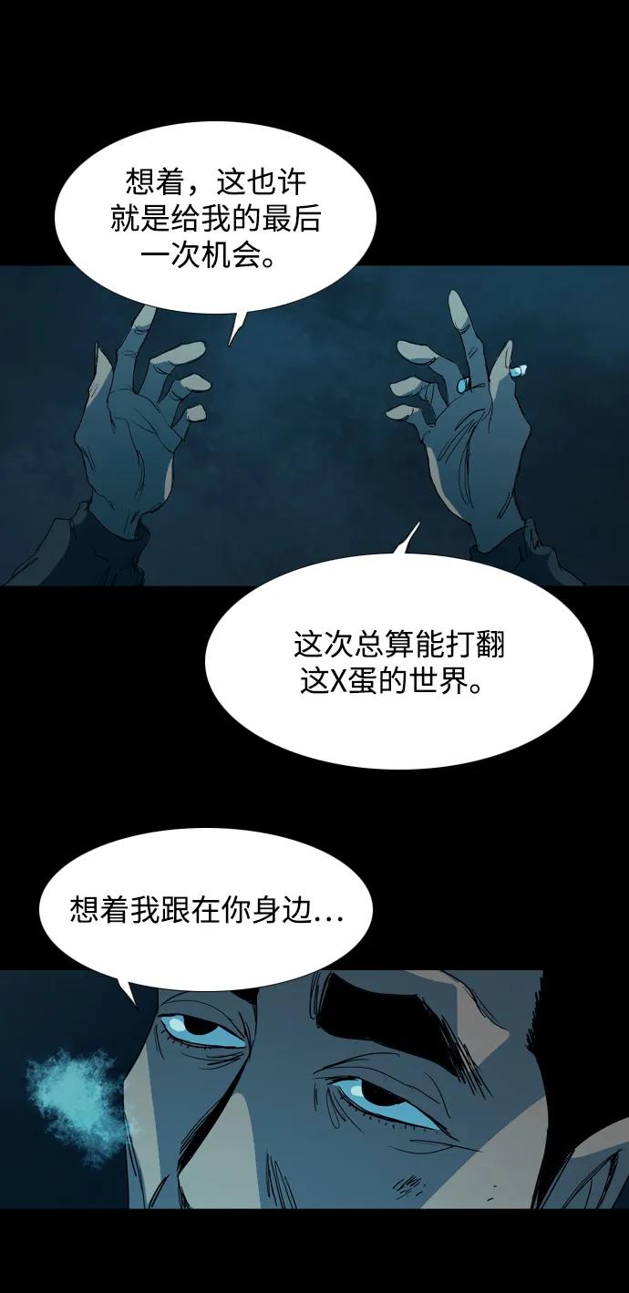 第36话18