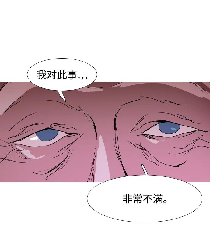 第36话48