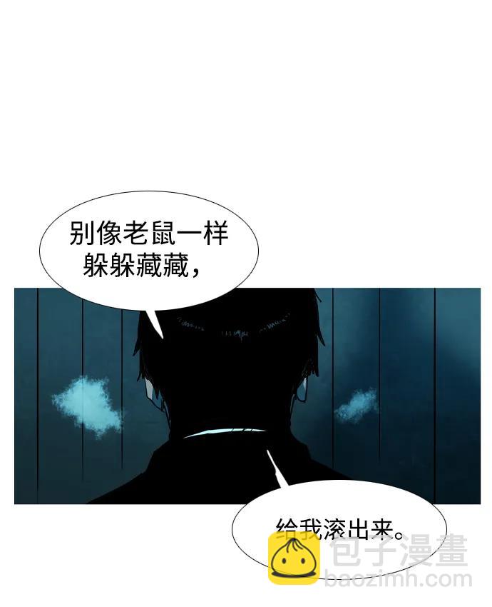 第36话64