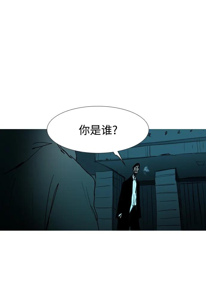 第36话65