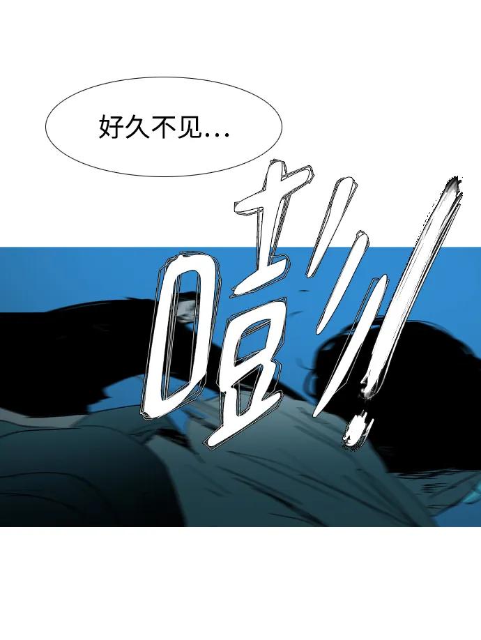 第36话68