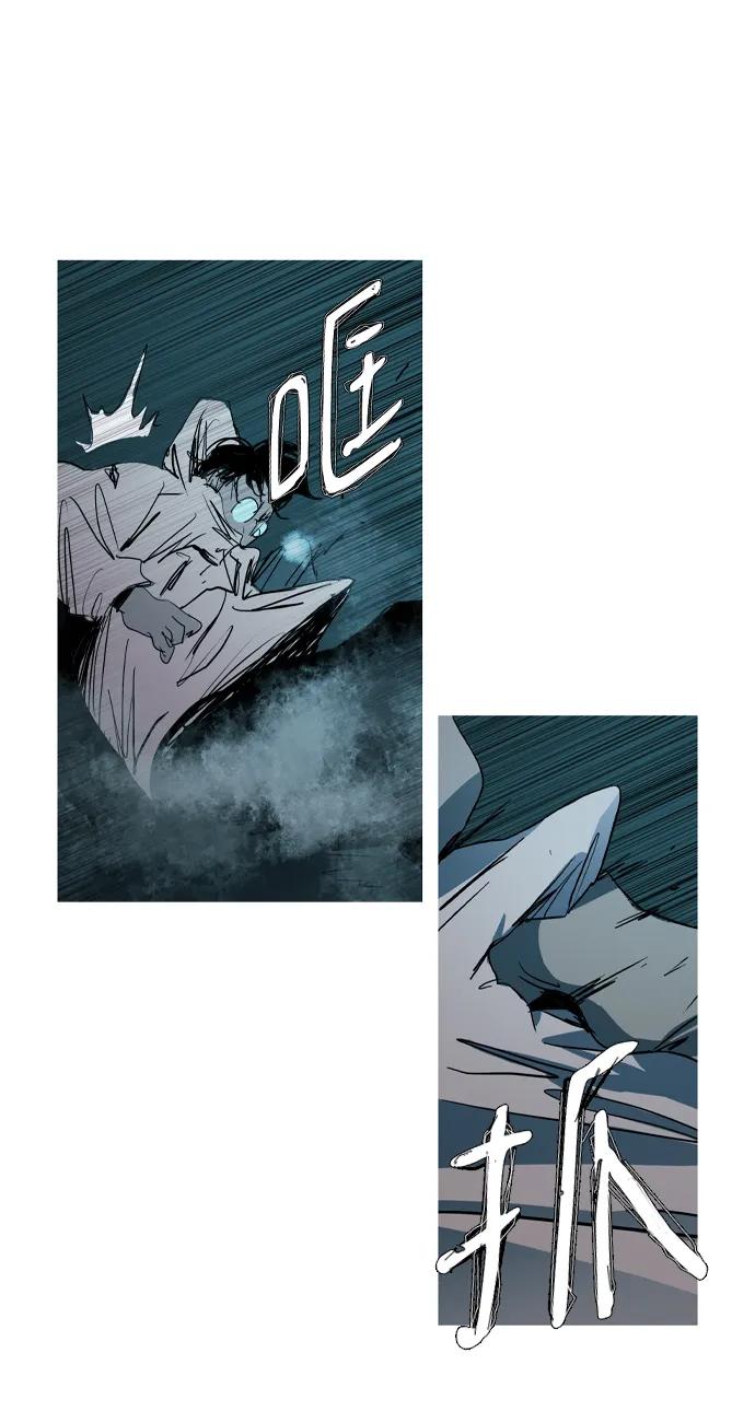 第36话69