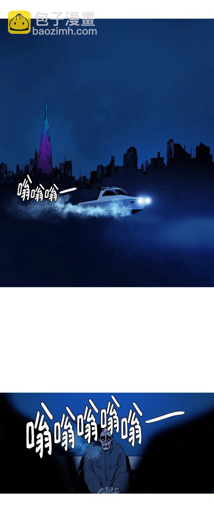 第36话7