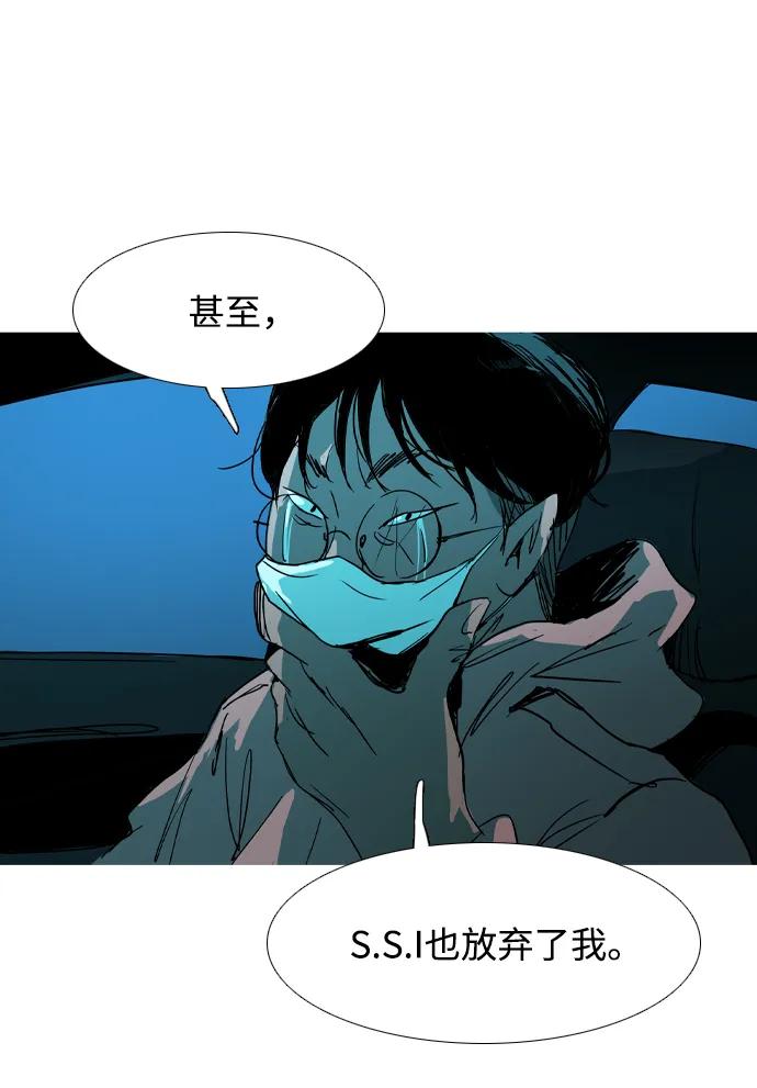 第36话77