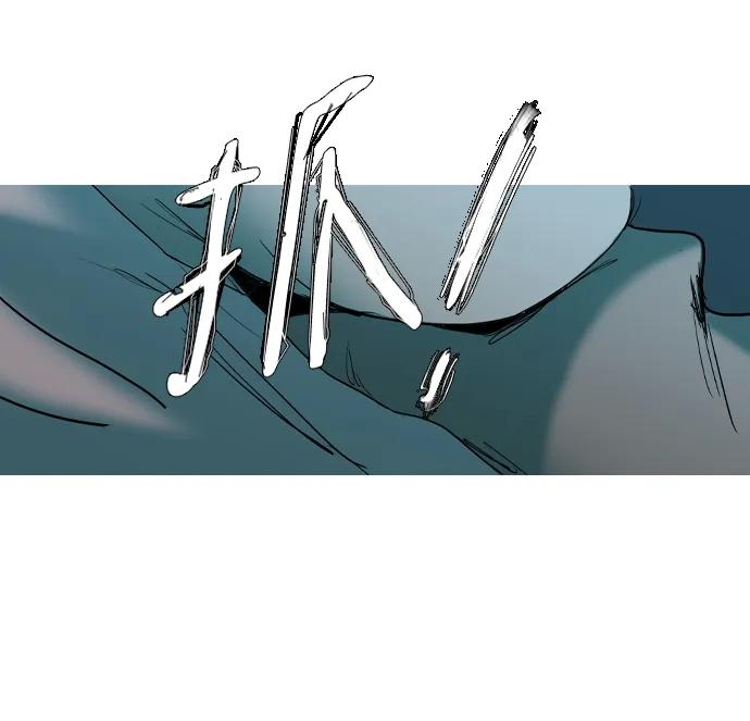 第36话87