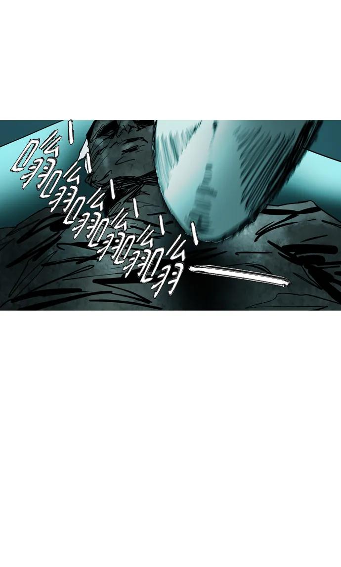 第37话13