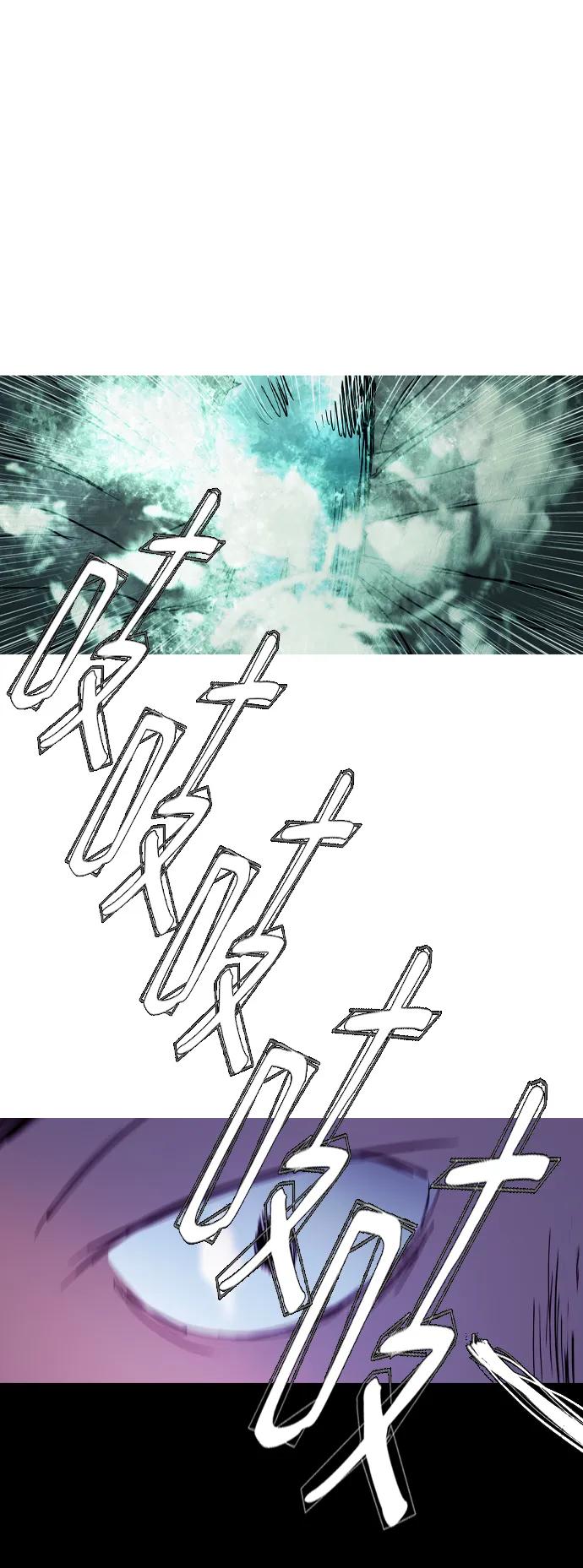 第37话14