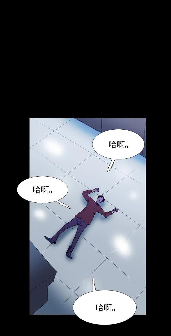 第37话15