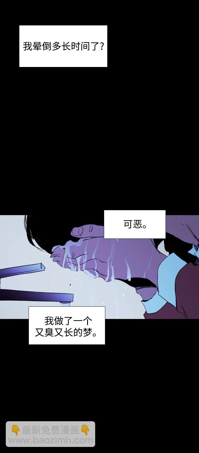第37话17