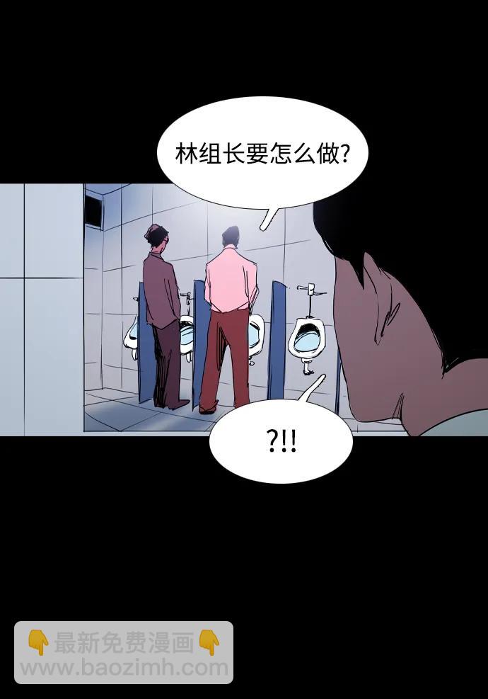 第37话22