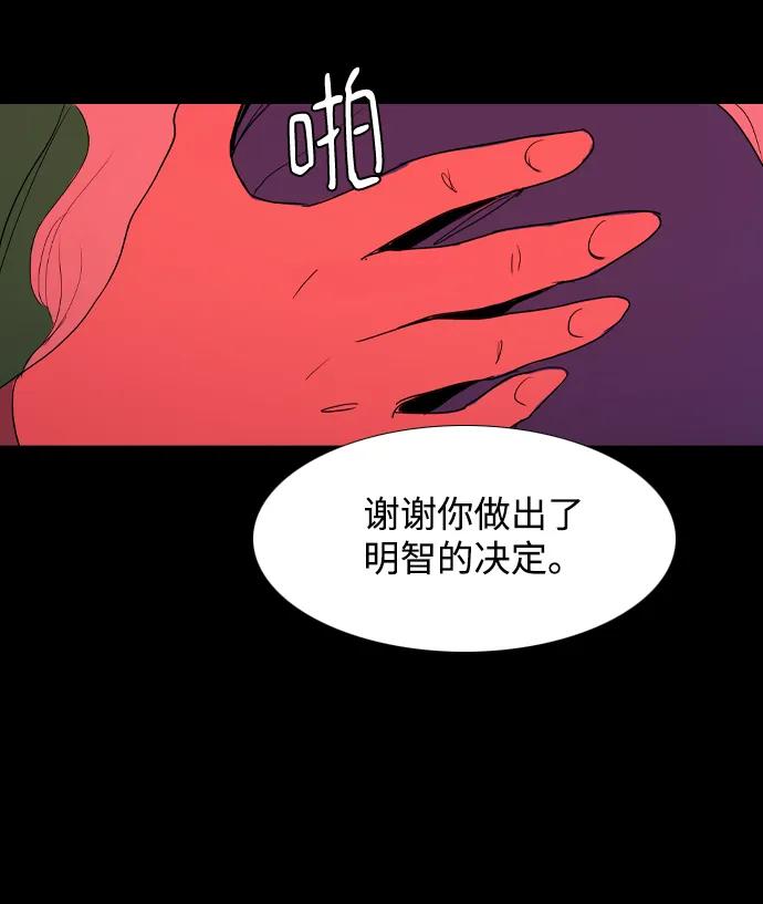 第37话27